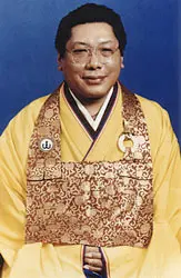 List of published works httpenwikipediaorgwikiChögyamTrungpa Born in - фото 1