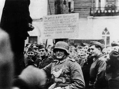 Так насаждался новый порядок В этот день главнокомандующим войсками - фото 51