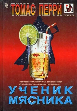 Томас Перри Ученик мясника обложка книги