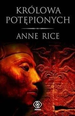 Anne Rice Królowa potępionych обложка книги