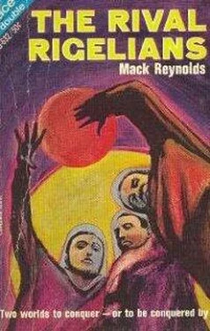 Mack Reynolds The Rival Rigelians обложка книги