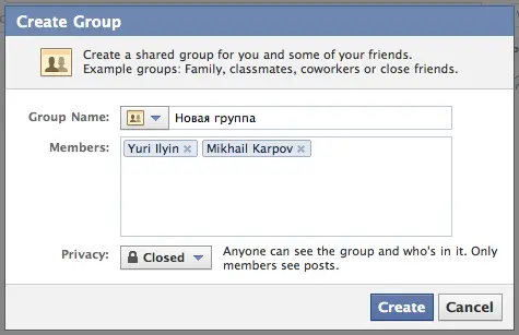 В Facebook вместо кругов можно создавать группы У меня есть знакомая по - фото 15
