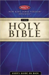 Holy Bible (New King James Version)