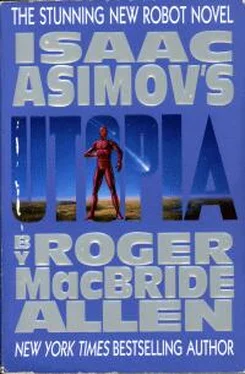 Isaac Asimov Utopia обложка книги