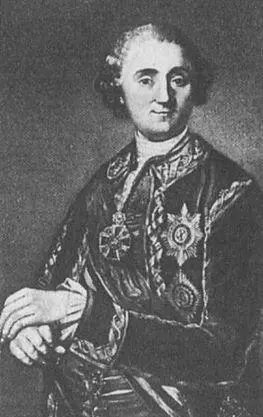 Граф А Г ОрловЧесменский Вицеадмирал К Г НассауЗиген Адмирал Г А - фото 13