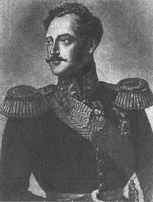 Император Николай I Наваринское сражение 1827 г Корабль Императрица - фото 45