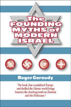 Роже Гароді Основоположні міфи ізраїльської політики