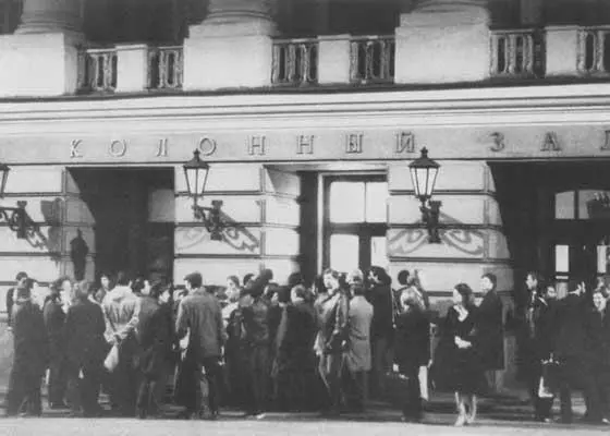 Матч на первенство мира 198485 зрители не спешат расходиться Гарри - фото 27