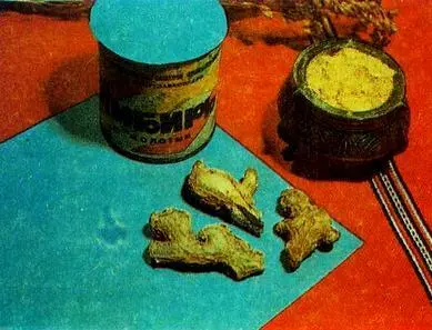 Имбирь Ваниль Перец красный молотый Тмин семена - фото 6