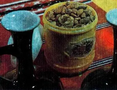 Кардамон Лавровый лист Цедра Базилик обыкновенный - фото 23