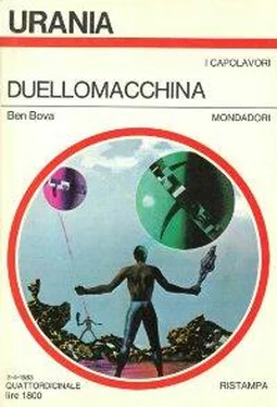 Ben Bova Duellomacchina обложка книги