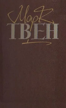 Марк Твен Янкі з Коннектікуту при дворі короля Артура обложка книги