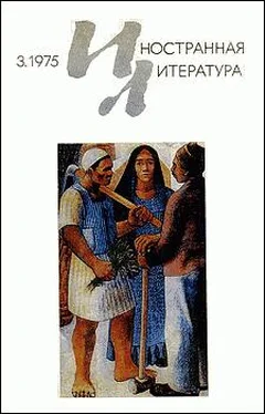 Уолтер Мэккин Действующие лица в порядке их появления обложка книги