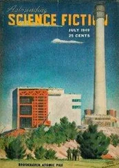 Clifford Simak - Eternity Lost