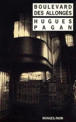 Hugues Pagan - Boulevard des allongés
