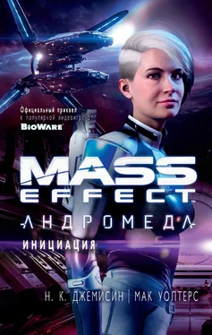 Нора Джеймисин Mass Effect. Андромеда: Инициация обложка книги