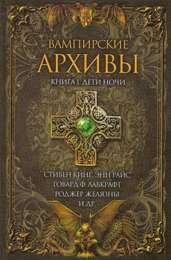 Карл Якоби Откровения в черном обложка книги