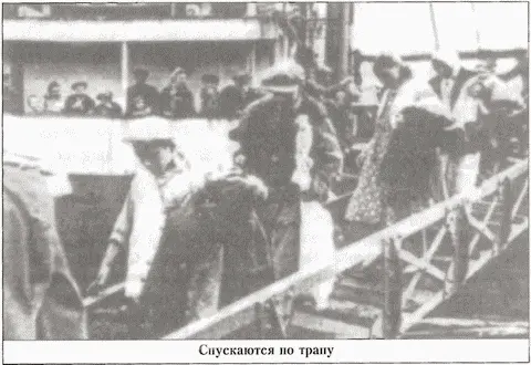 Ну так что же не остался у них Гриша оправдывался какойнибудь пустяковой - фото 6