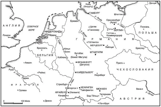 АТОМНАЯ ПРОГРАММА ГЕРМАНИИ В 1944 Г На карте показаны основные объекты на - фото 5