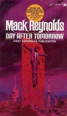 Mack Reynolds Day After Tomorrow обложка книги