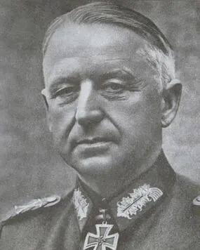 Эрих фон Манштейн с сентября 1941 г по ноябрь 1942 г командовал 11й армией - фото 7