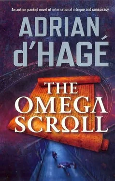 Adrian D'Hage The Omega scroll обложка книги