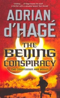 Adrian D'Hage The Beijing conspiracy обложка книги