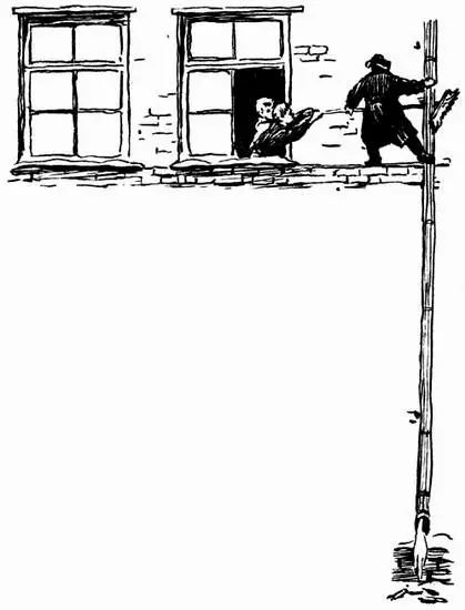 Держась за швабру Витька осторожно сделал по карнизу шаг другой У окна в его - фото 28