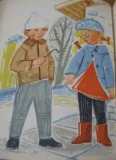 и сунула палец в щель и железка сделала щёлк А ты достанешь Почему же - фото 12