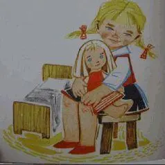 Светложёлтая лопатка Мама давно ушла на работу В комнате никого нет и - фото 14