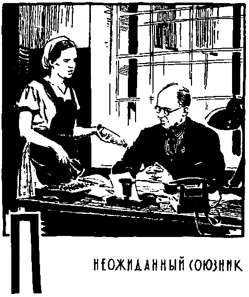 Придя после очередной такой переброски на новый комплект Валентина - фото 11