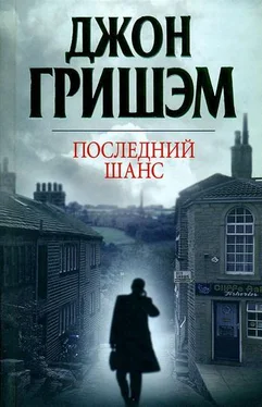 Джон Гришэм Последний шанс обложка книги