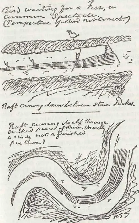 По Неккару на плоту Попадались нам и большие плашкоуты шедшие вверх по реке - фото 3