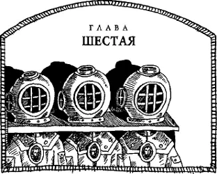 Ну вы ребята шикарно выглядите в шлемах встретил их Фил с широкой - фото 37