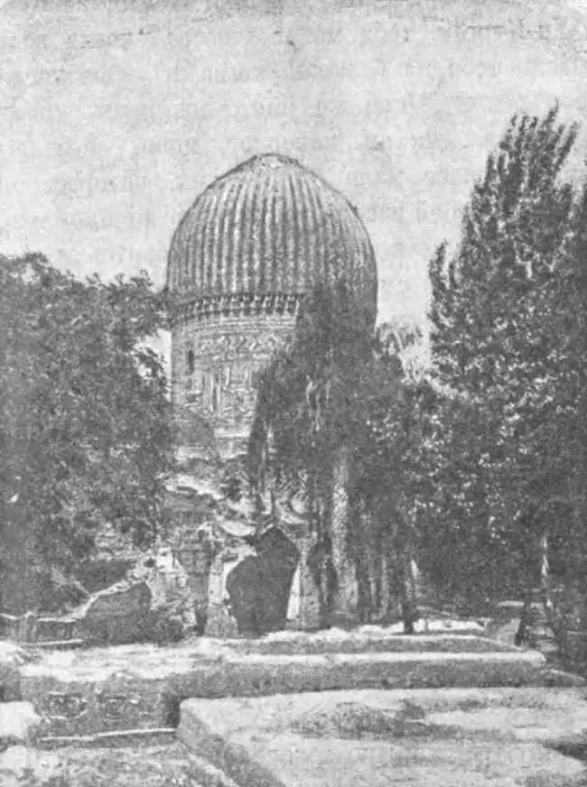 Мавзолей в Самарканде Вот что после долгот раздумья предложил он Ты - фото 19