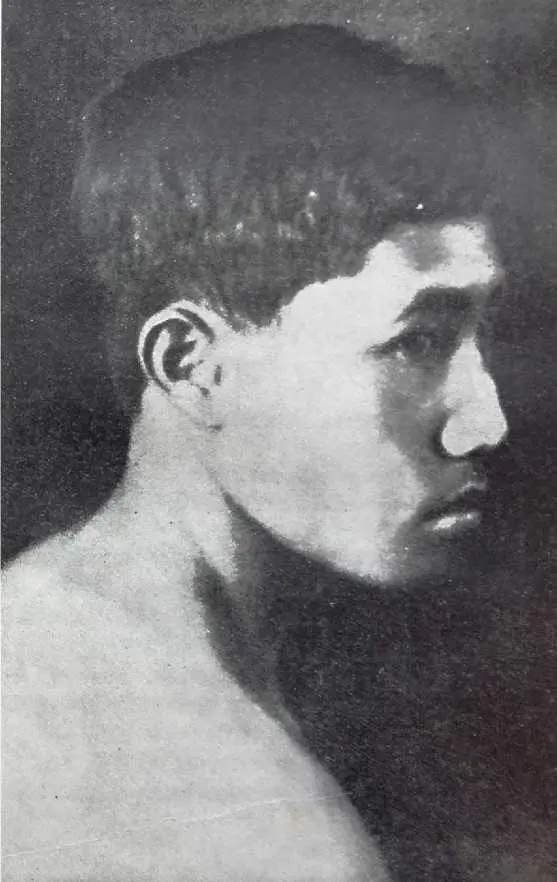 Этого канака зовут Кеуа В это время я припасу моторную лодку Она подойдет - фото 3