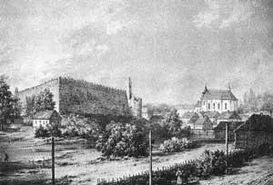 Место лежало на север от замка Его историческим центром считался рынок от - фото 7
