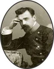 Александр Ященко - Хруп Узбоевич