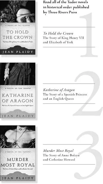 The Murder in the Tower The Story of Frances Countess of Essex - фото 171
