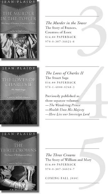This is a work of fiction Names characters places and incidents either are - фото 175