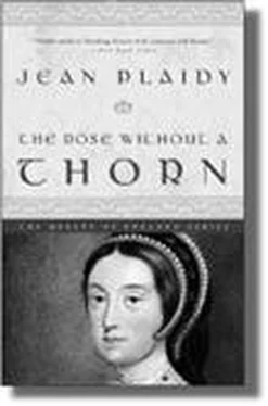 Jean Plaidy Mary, Queen of France: The Story of the Youngest Sister of Henry VIII обложка книги