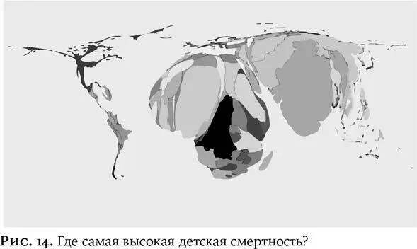 Здесь показаны страны с наиболее высокими показателями смертности детей до 5 - фото 13