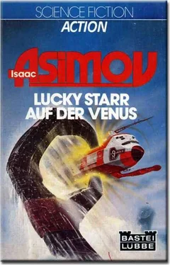 Isaac Asimov Lucky Starr auf der Venus обложка книги