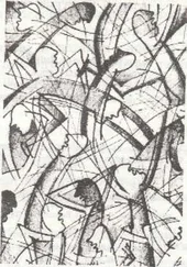 Клайв Стейплз Льюис - Lewis_Lysty_Krutenya