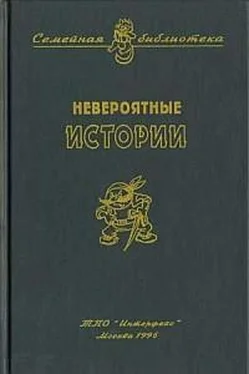 Юрий Сотник Собачья упряжка обложка книги