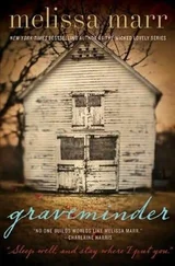Melissa Marr - Graveminder