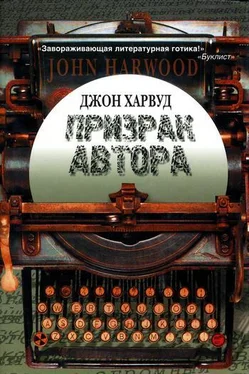 Джон Харвуд Призрак автора обложка книги