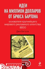 Рыбаченко Олег Павлович. Продажа на аукционе красивого юноши-раба