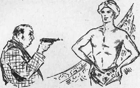 Рисунки ГМакарова Фокуснику завязали глаза и вот в тишине потрясенного зала - фото 4