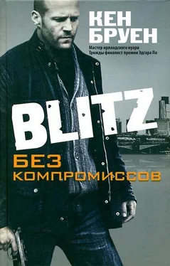 Кен Бруен Blitz. Без компромиссов обложка книги